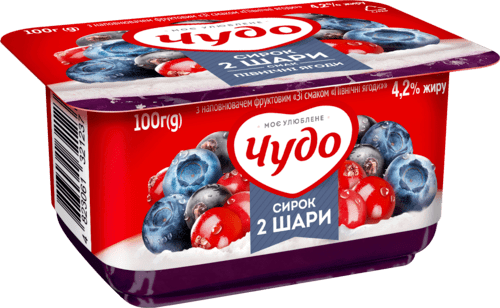 Сирок збитий ЧУДО північні ягоди 4,2%, 100г